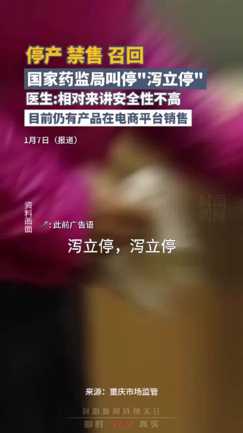 香港6合开奖结果+开奖记录今晚-词语释义解释落实