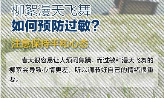 新奥今天最新资料晚上出冷汗-精选解释解析落实