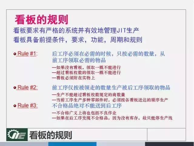 澳门中特网的网站-精选解释解析落实