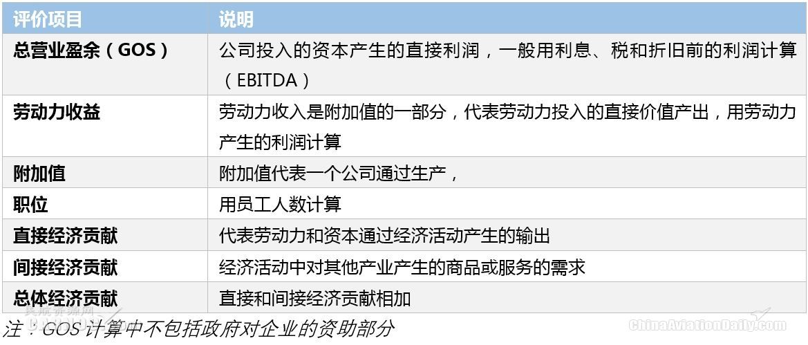 新澳天天开奖资料大全旅游攻略-精选解释解析落实