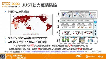 7777788888跑狗论坛版-精选解释解析落实