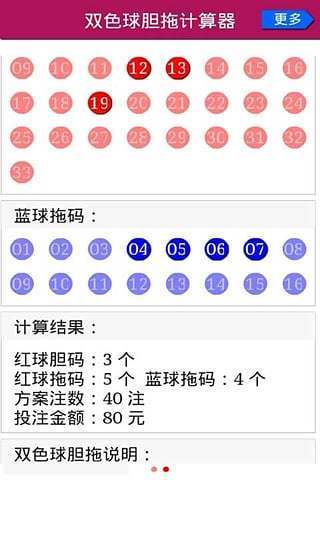 48k.ccm,澳门开奖结果2024年开奖结果-精选解释解析落实