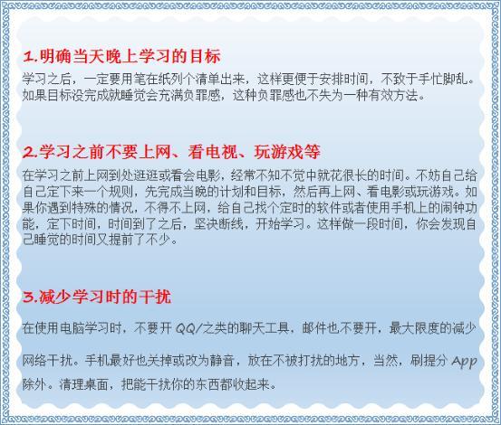 管家婆一码中一肖2024-词语释义解释落实