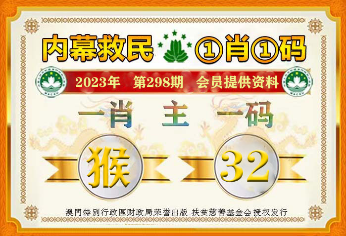 2024年澳门管家婆三肖100%-词语释义解释落实