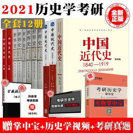 澳门金牛版正版澳门金牛版84-词语释义解释落实