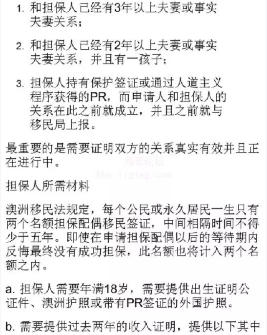 新澳全年免费资料大全-精选解释解析落实