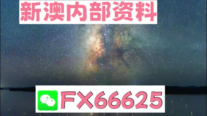 资讯 第21页