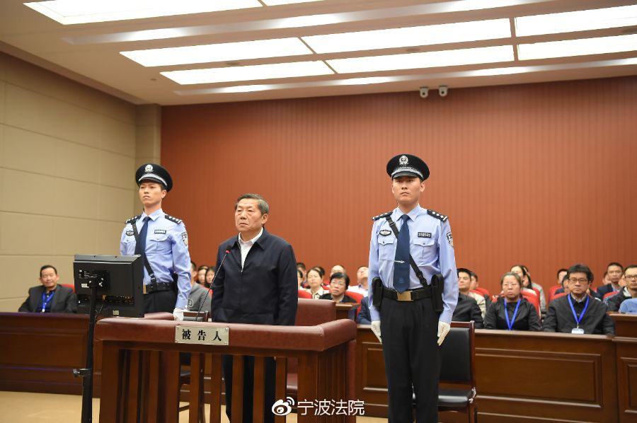 中船温刚逮捕了吗最新消息今天-精选解释解析落实