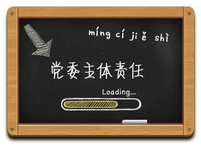 4949澳门精准免费大全2023-词语释义解释落实