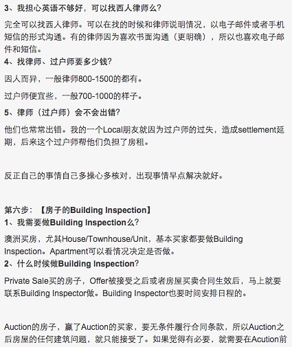 2024年新澳历史开奖记录-词语释义解释落实