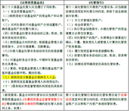 澳门今晚必开一肖期期-精选解释解析落实