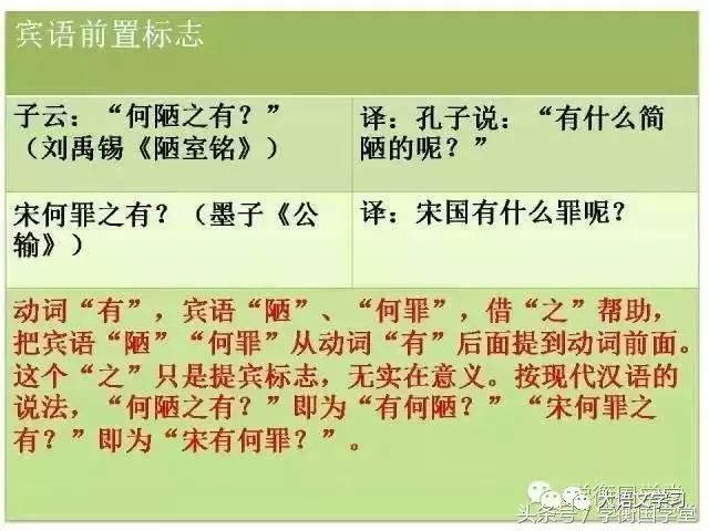 黄大仙精准资料大全1-精选解释解析落实