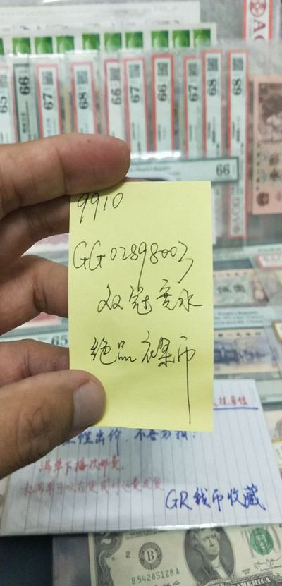 777778888王中王最新-词语释义解释落实