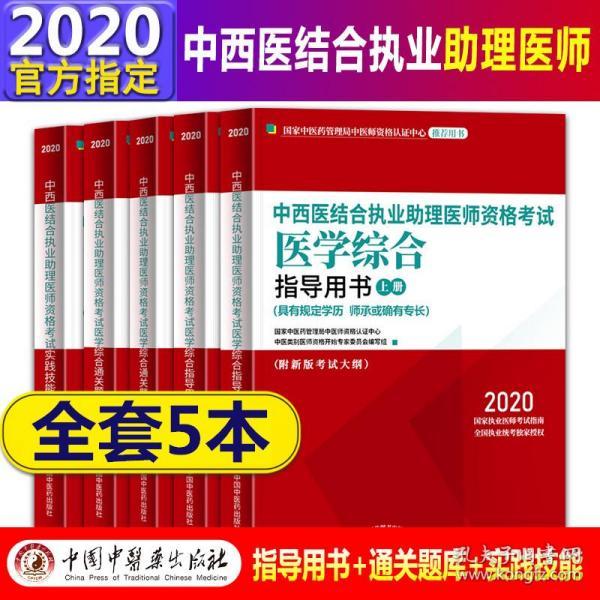 澳门4949精准免费大全-精选解释解析落实