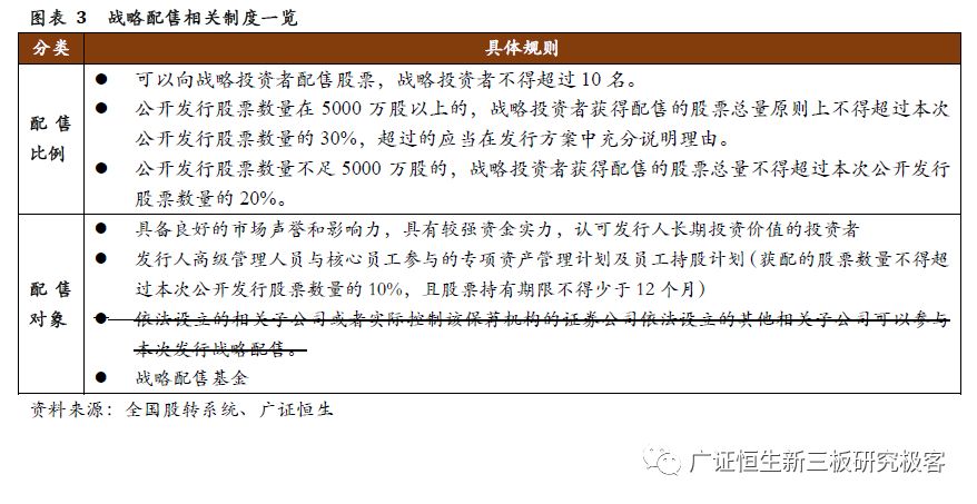 澳门今晚特马开什么号-精选解释解析落实